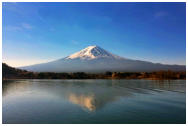 Fuji-san